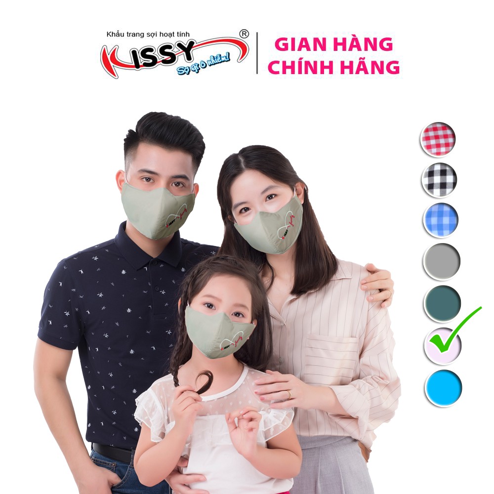 Khẩu trang Kissy đồng phục gia đình mẫu vải trơn cá tính, giao chuẩn mẫu và chuẩn size | BigBuy360 - bigbuy360.vn