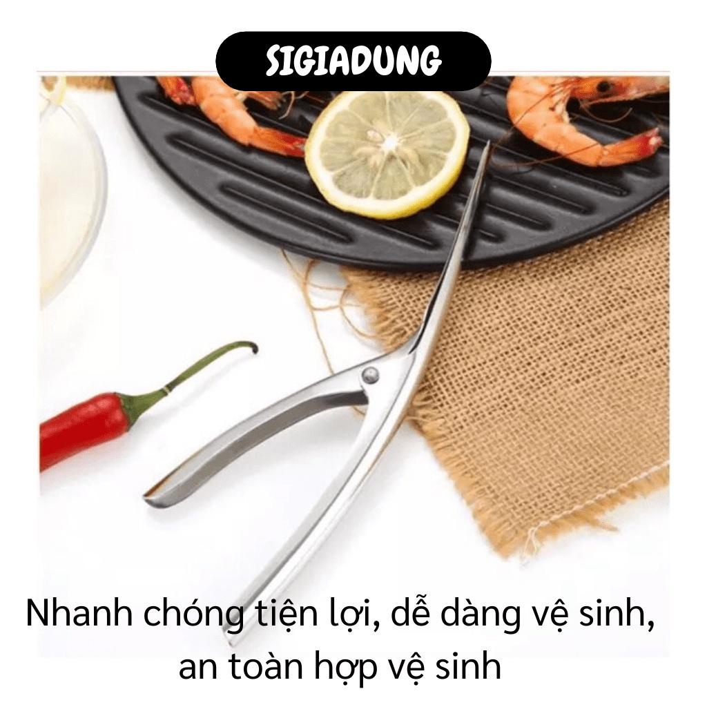 [SGD] Dụng Cụ Lột Vỏ Tôm - Kìm Bóc Vỏ Tôm Inox Nhanh Chóng, Tiên Lợi, An Toàn Vệ Sinh 6196