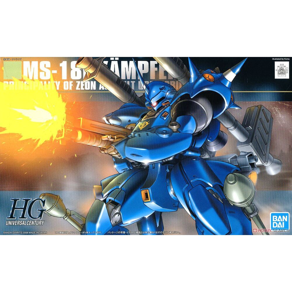MÔ HÌNH ĐỒ CHƠI LẮP RÁP GUNDAM HG 089 1/144 MS-18E KAMPFER HGUC GUNPLA CHÍNH HÃNG NHẬT BẢN