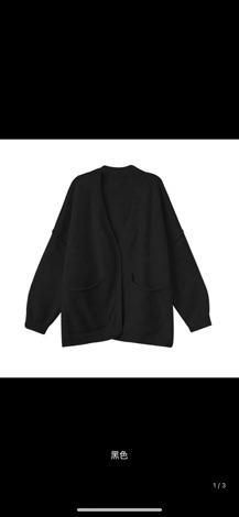 [Order taobao] Áo khoác len tay phồng trơn