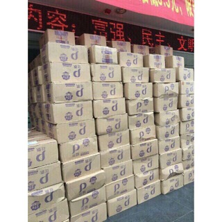 🐼🐼🐼 THÙNG GIẤY ĂN GẤU TRÚC  125.000₫