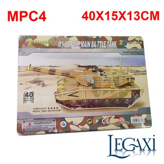 Đồ Chơi Mô Hình Giấy Xe Tăng