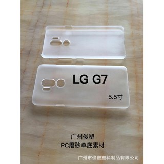 Ốp nhám siêu mỏng lg g7