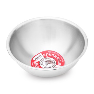 Thố ZEBRA Thailand Cao cấp Inox 24cm - 135024