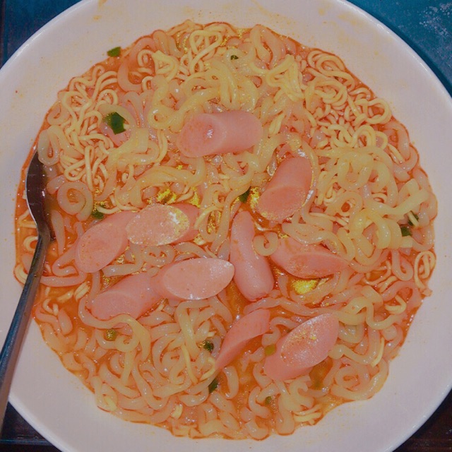 Mì cay siukay