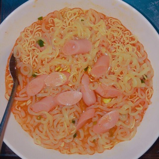 Mì cay siukay