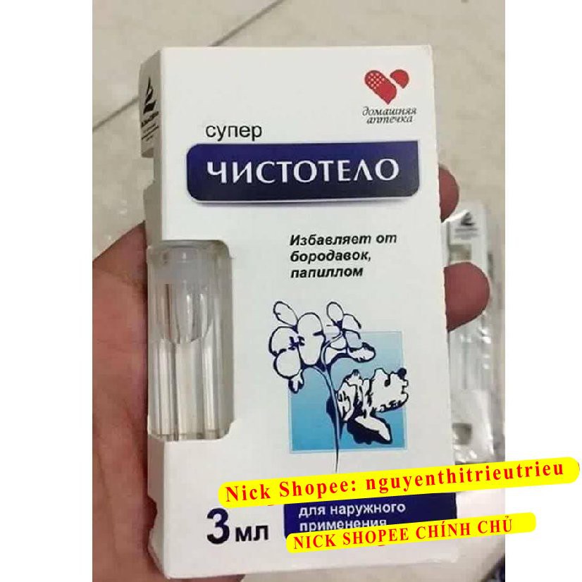 [Chính Hãng]GEL TẨY NỐT RUỒI, MỤN CƠM, MỤN CÓC, SẸO LỒI, THỊT THỪA - Dvelinil nhập khẩu Nga Hiệu quả Tốt