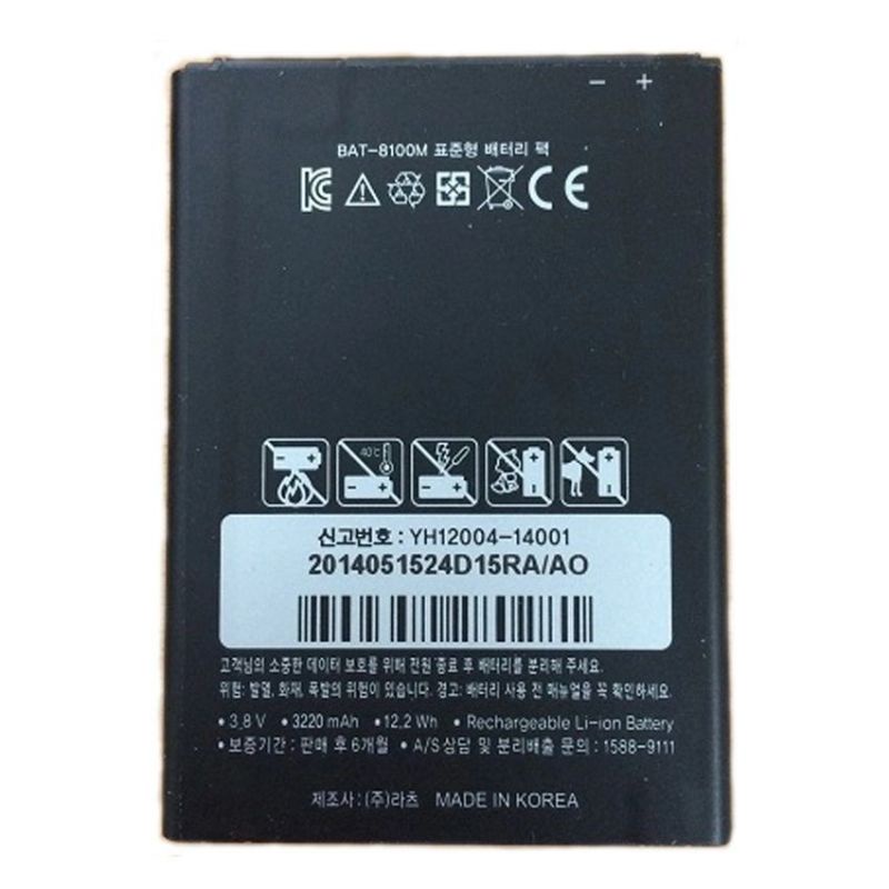 Pin Sky A910 xịn BAT-8100 mah bảo hành 6 tháng.