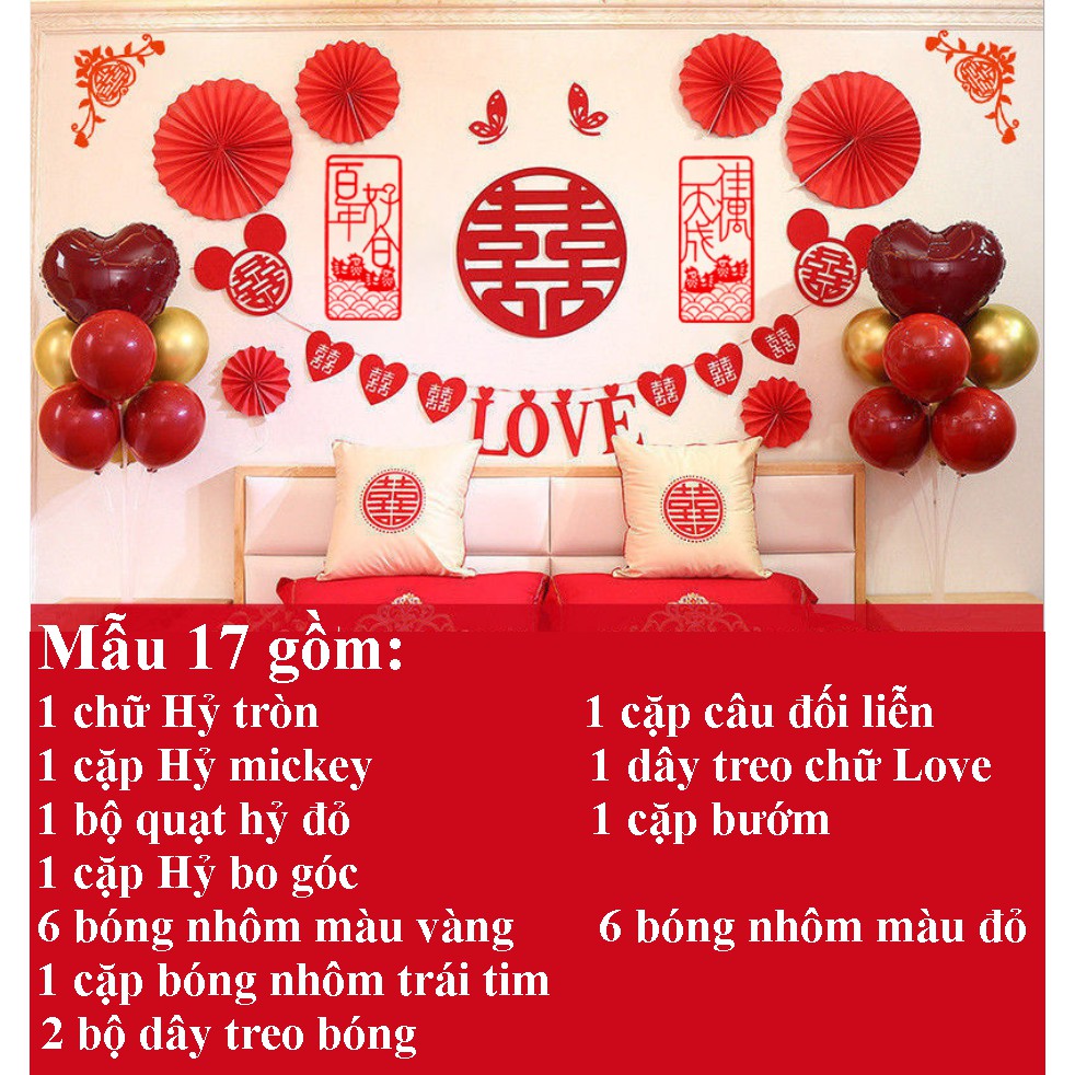 {HÀNG CÓ SẴN Y HÌNH} SET TRANG TRÍ ĐÁM CƯỚI