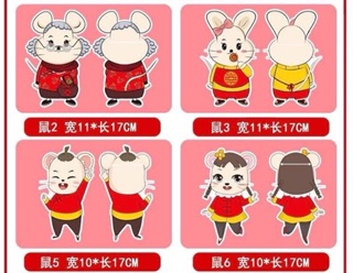 Combo lì xì chibi