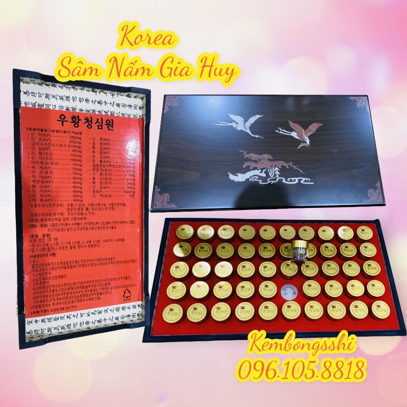 [HÀNG MỚI VỀ] An Cung Ngưu Hoàng Hoàn Hàn Quốc Hộp Gỗ Con Chim 50 Viên CAO CẤP