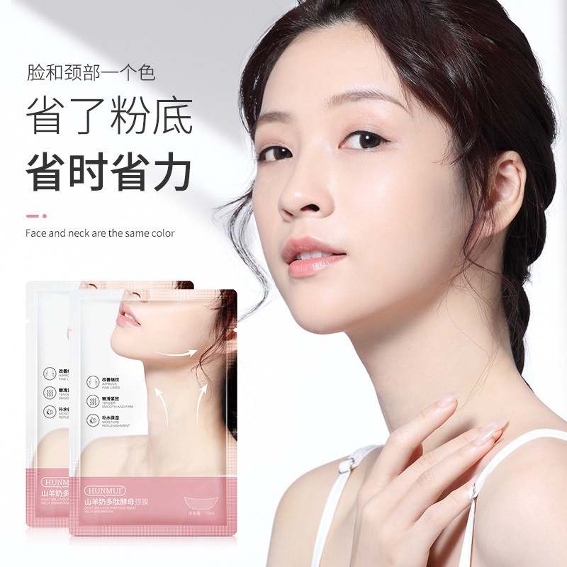 Mặt Nạ Cổ Từ Sữa Dê Hunmui Dưỡng Ẩm Làm Săn Chắc Da Cổ 15ml
