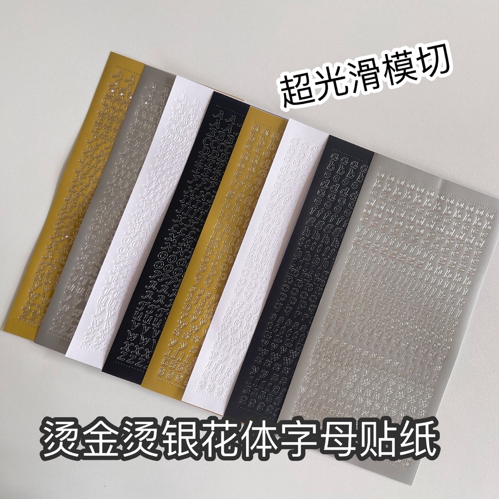 PeachMiếng Dán Hình Chữ Tiếng Anh/Hình Ngôi Sao Mạ Vàng/Bạc Dùng Trang Trí Sổ Tay/ Thẻ Ảnh