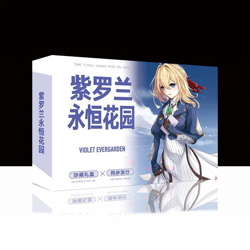 (mẫu ngẫu nhiên) Hộp quà VIOLET EVERGARDEN A5 có poster postcard bookmark banner huy hiệu thiếp ảnh dán album ảnh