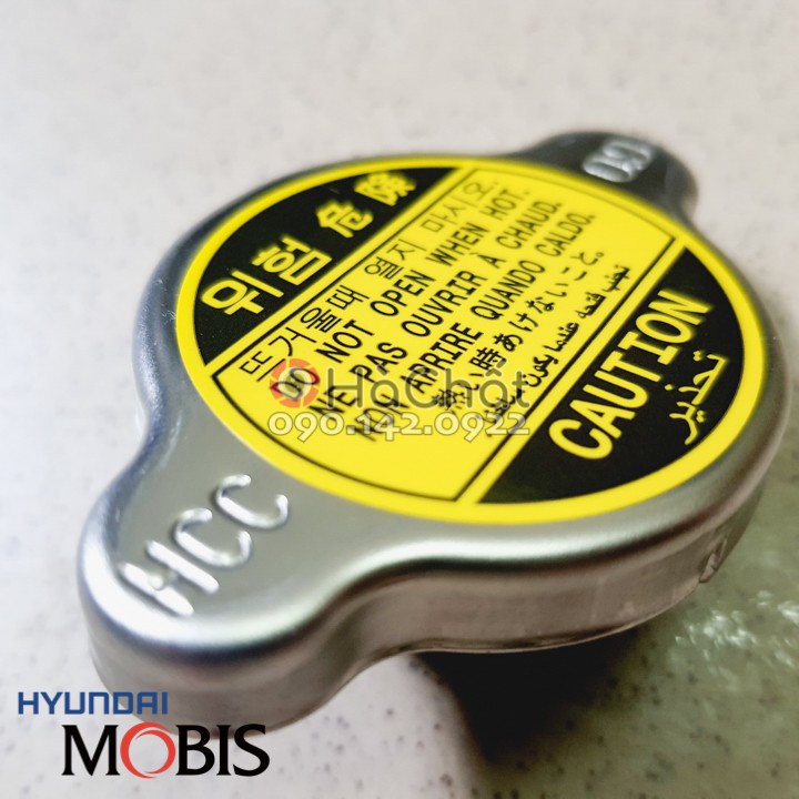 Nắp Két Nước i10 MORNING ACCENT SOLUTO ... 🚘 HYUNDAI MOBIS nhập khẩu Hàn Quốc 🎯 Bảo hành 100% là hàng chính hãng