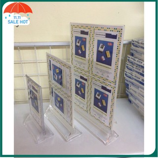 Kệ Menu Mica A4-A5 HR loại dày đẹp