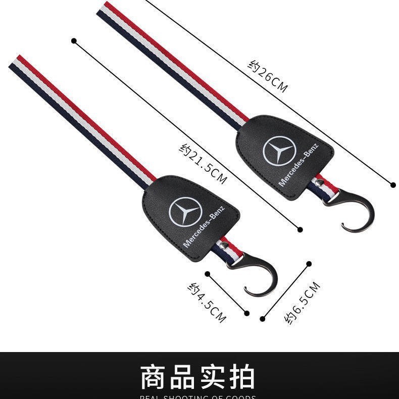 Móc ghế xe hơi bọc da để treo đồ phía sau đa năng CET9