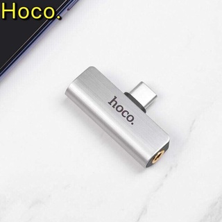 Jack chuyển đổi type c sang jack 3.5 hoco ls26 chính hãng.