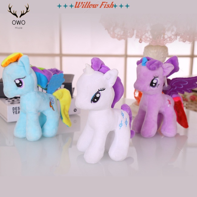 1 Ngựa Pony Nhồi Bông 25cm Dễ Thương Dùng Làm Gối Ôm