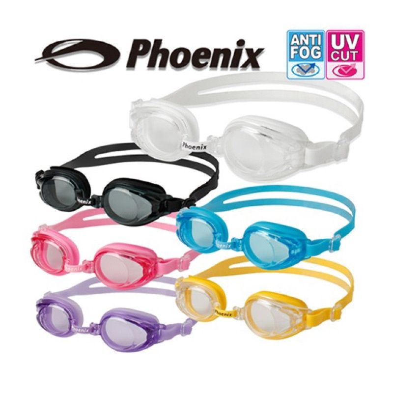 Kính bơi trẻ em Phoenix PN 506 - PN 506 nhiều màu sắc có miếng mũi thay thế