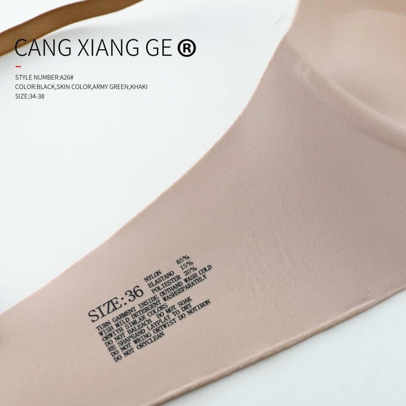 Áo Ngực Nữ Su Đúc Không Gọng Bàn Tay Nâng Ngực, Áo Lót Su Cao Cấp Hieu Store24h - A26