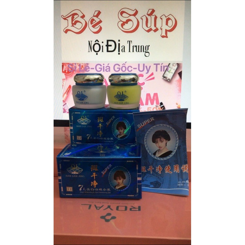 COMBO ngày đêm QL, chuyên làm mờ nám, tàn nhang và dưỡng trắng da, kem nám, mỹ phẩm QL