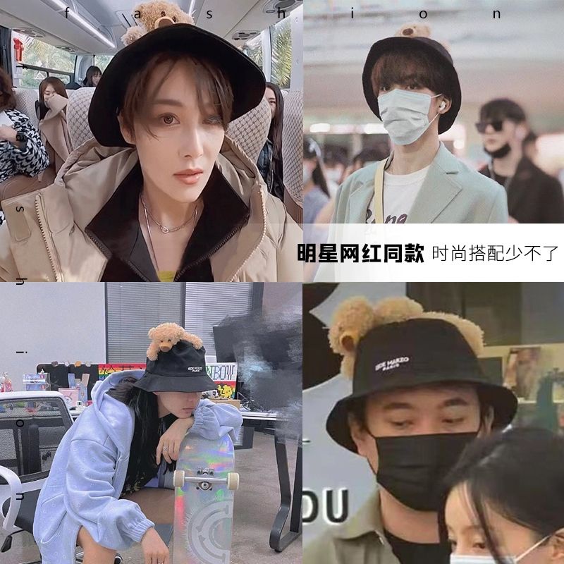 Mũ len chống nắng ba chiều đính hình gấu búp bê phong cách Hàn Quốc cho nữ