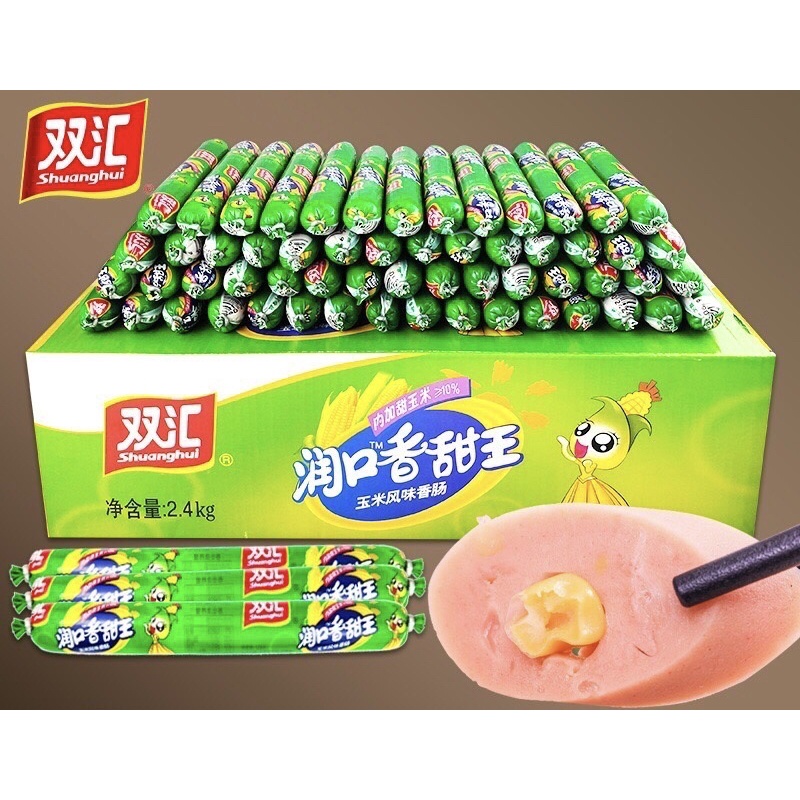 Xúc Xích Ngô Ăn Liền Shuanghui 40g Siêu Hấp Dẫn