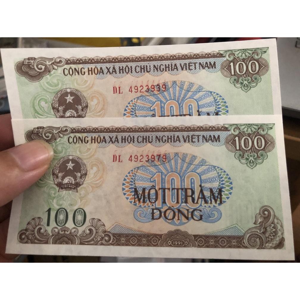 5 Tờ 100 VND cực hiếm