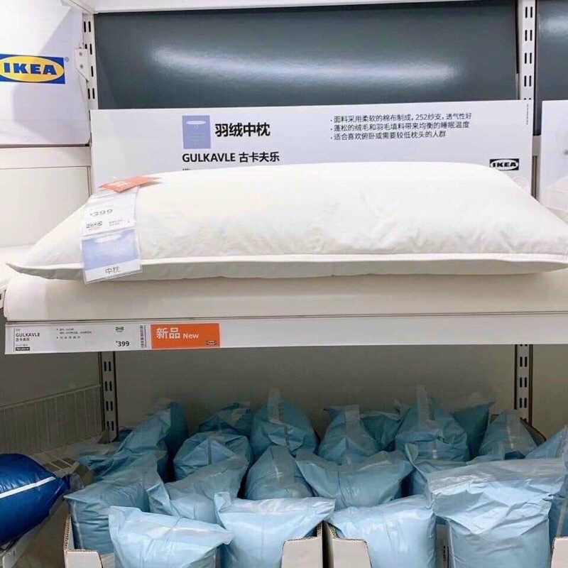Ruột Gối Lông Vũ Khách Sạn Thương Hiệu IKEA - Lông Vũ Hoàn Toàn Từ Thiên Nhiên Size 48x74cm