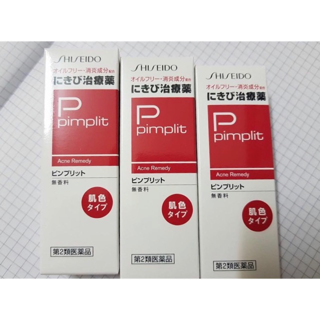 Kem đặc trị mụn Shiseido Pimplit Nhật