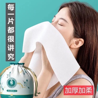 Set 5 Cuộn Khăn Lau Mặt Khô Cao Cấp Dùng 1 Lần , Khăn Đa Năng Mềm Mại Lau Ướt, Lau Khô Tẩy Trang Nội Địa Trung Tiện Lợi