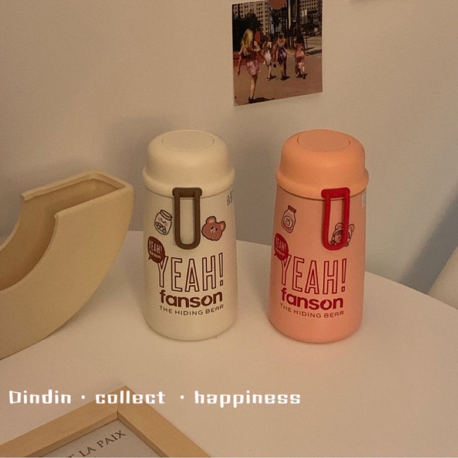 Order | Bình nước, bình giữ nhiệt học sinh yeah bear nắp lật gấu 320ml