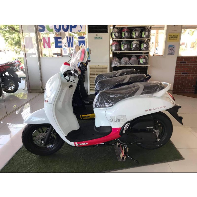 Ốp sàn bên trái xe Scoopy 2021