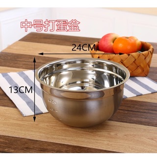 Tô Trộn Bột INox 3 Cỡ