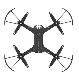 Flycam H168 camera 4k mắt quang giúp bay định vị tốt hơn