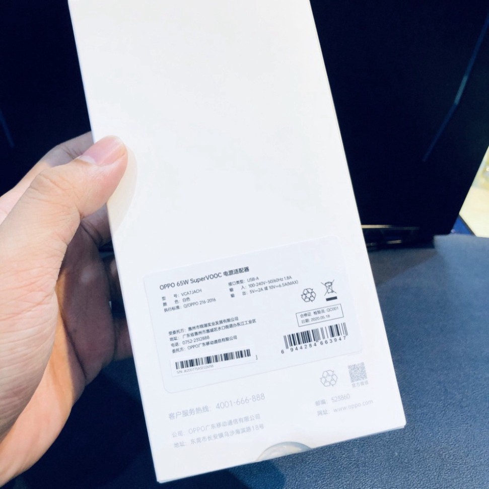 Bộ sạc nhanh Oppo Super VOOC 2.0 Find X2 Pro - 65W - Hàng Chính Hãng - Bảo hành 06 tháng