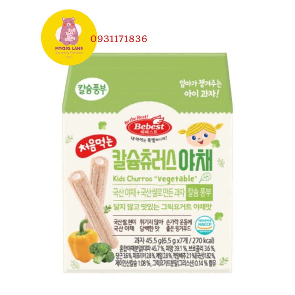 [Date T3-5.2024] Bánh quế ăn dặm Bebest cuộn kem bổ sung Canxi cho bé từ 7m+ Hàn Quốc 45,5g