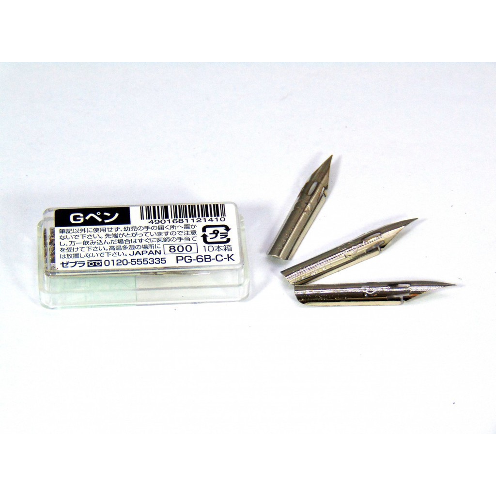 Ngòi Zebra G_ ngòi bút sắt lá tre vẽ truyện tranh, viết thư pháp  _ Made in Japan_ giá 1 ngòi