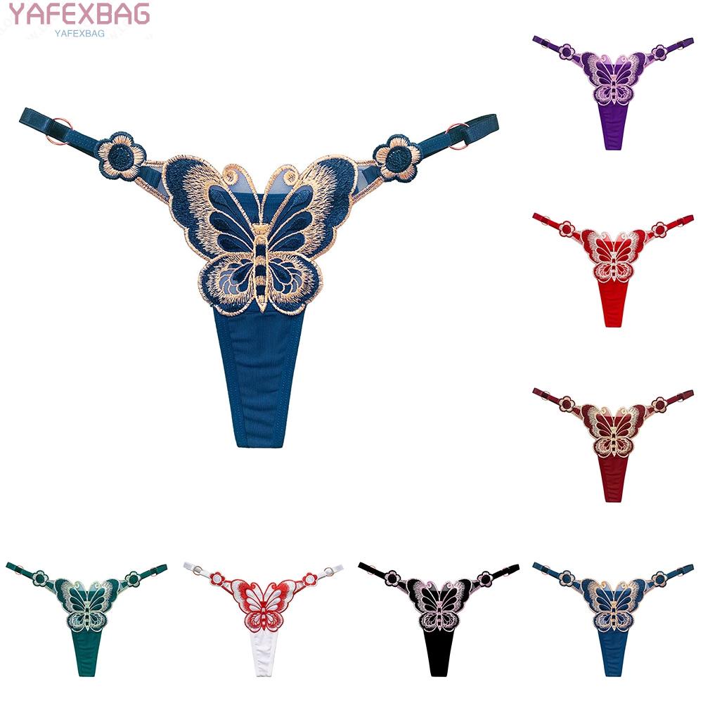Briefs Stretch Ventilation Breathable Butterfly Embroidered Comfortable Floral