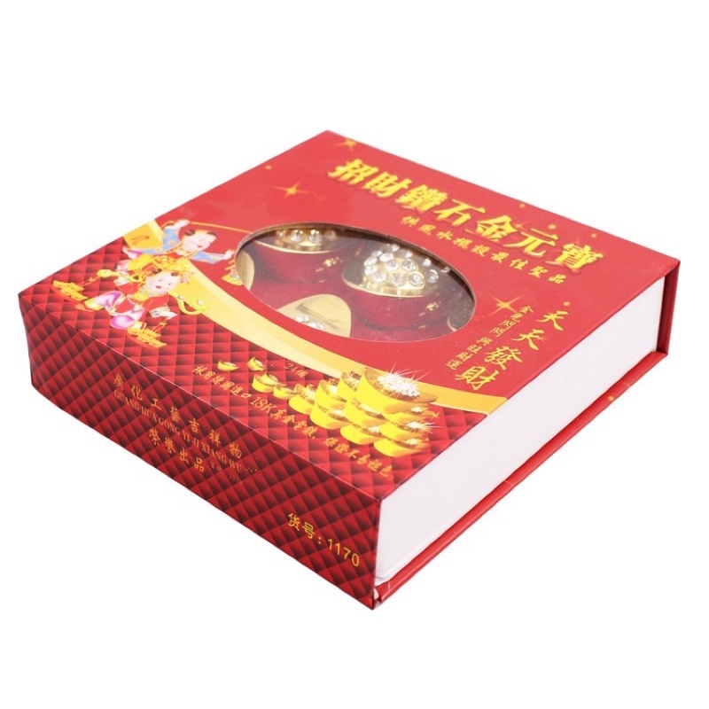 Thỏi vàng , nén vàng thần tài chiêu tài bằng kim loại