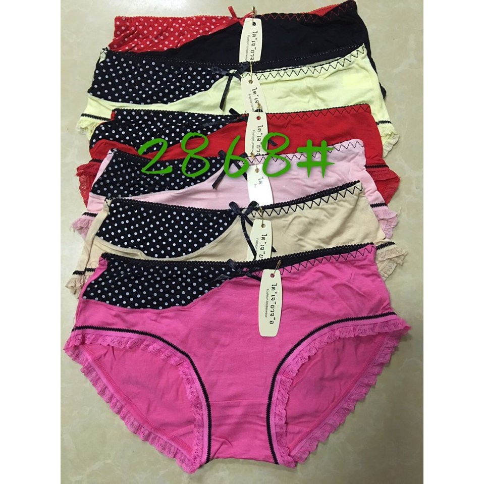 ĐẠI LÝ:10 Quần cotton thanh lý