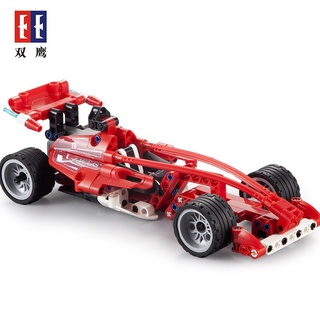 Đồ chơi lắp ráp technic mô hình Xe đua Formula Racing - Cada C52016W