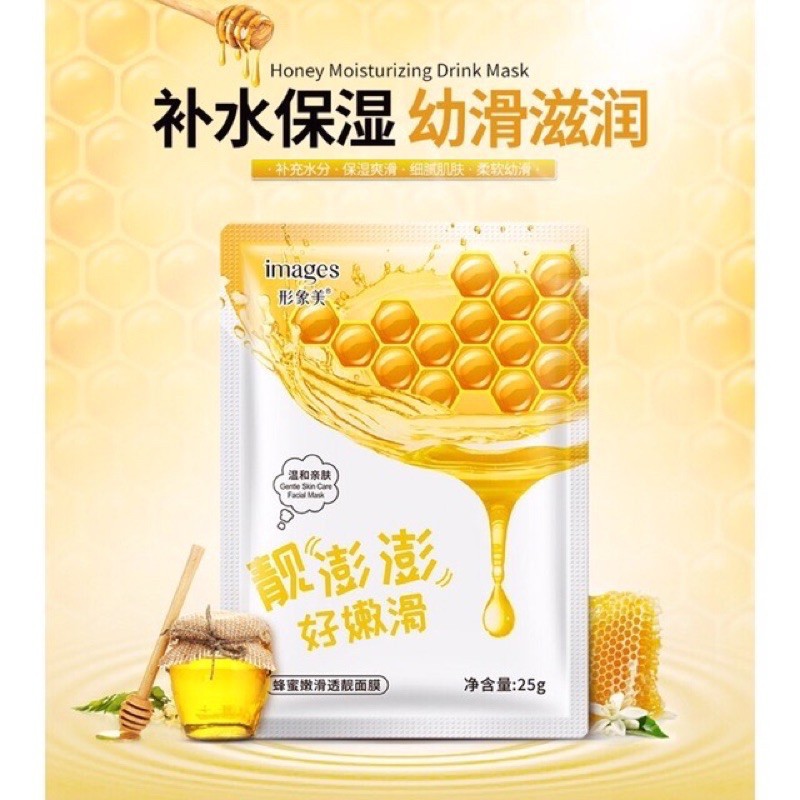 Mặt nạ giấy dưỡng da cấp ẩm trắng da IMAGES lô hội,việt quất,mật ong | BigBuy360 - bigbuy360.vn