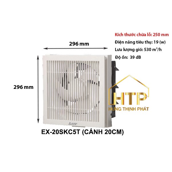 Quạt hút ốp tường Mitsubishi EX-15SK5-E/EX-20SKC5T/EX-25SKC5T (Cánh 15/20/25cm) - HÀNG CHÍNH HÃNG MITSUBISHI
