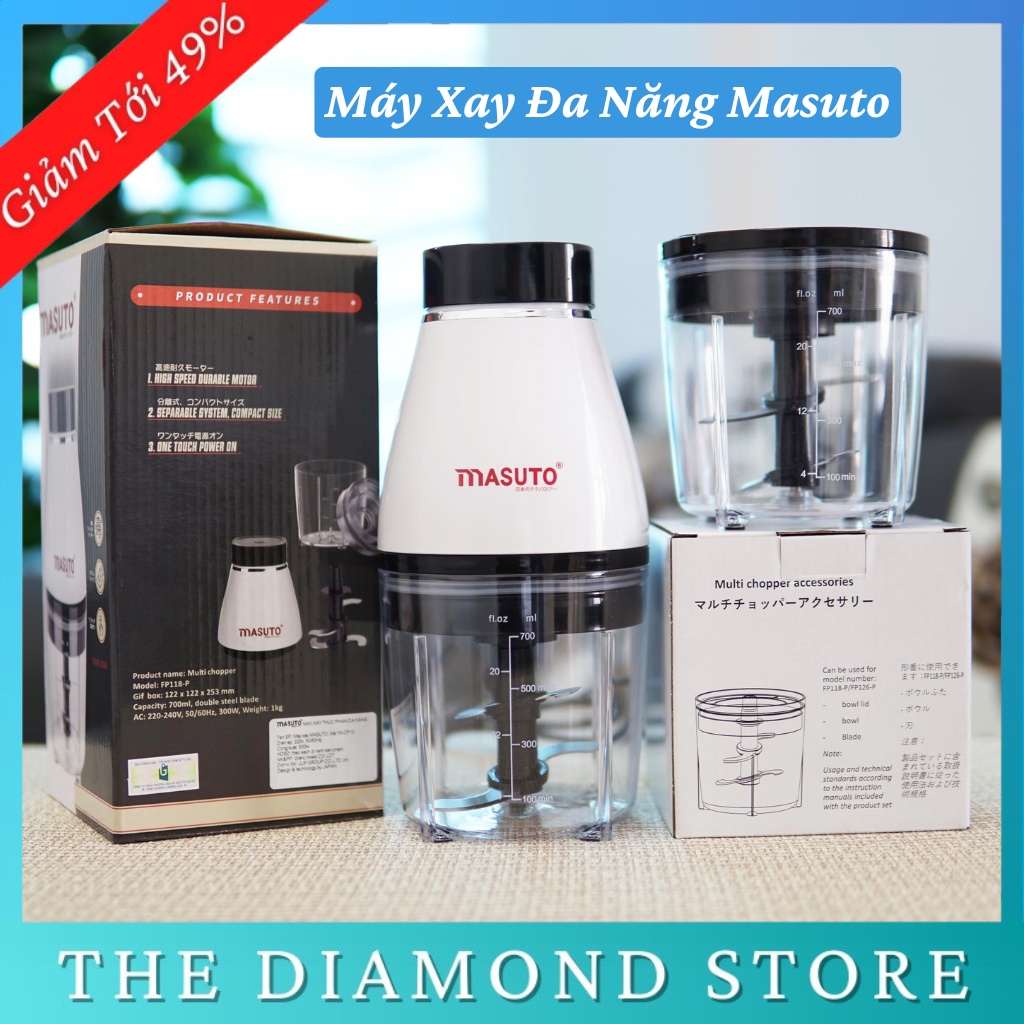 Máy Xay Đa Năng Masuto Dung Tích 0.7L Xay Nhuyễn Nhanh Trong 10s Tiết Kiệm Điện - Bảo Hành 12 Tháng
