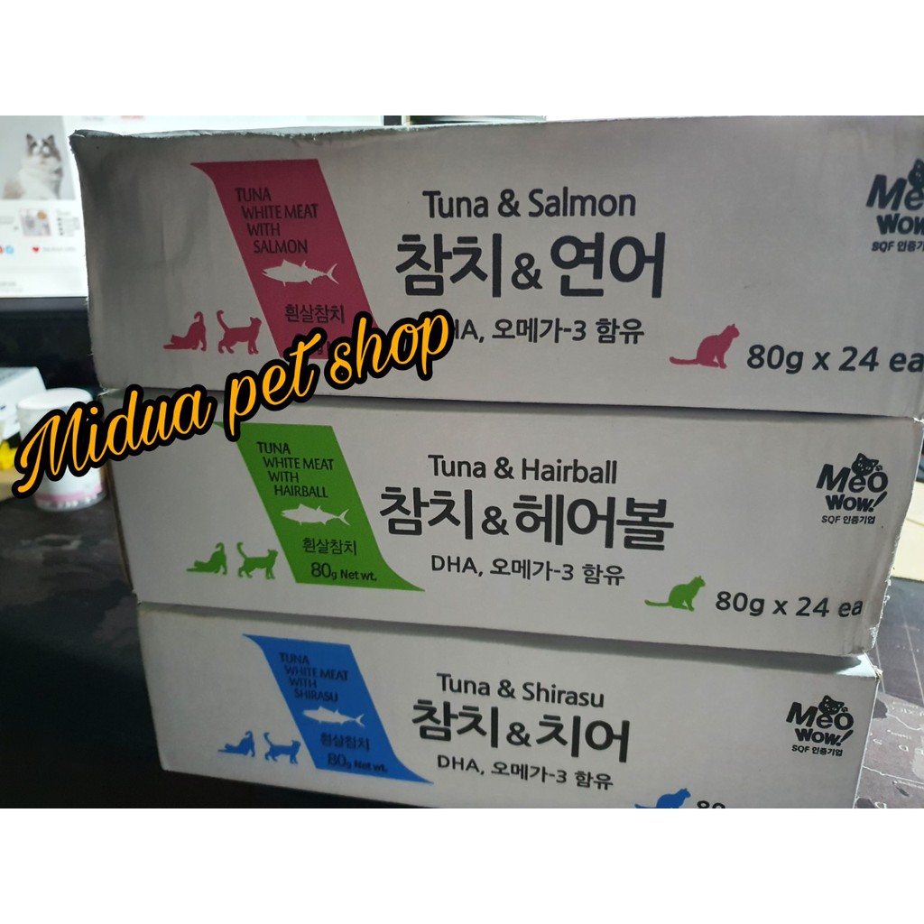 Combo 12 pate cá ngừ Meowow mix vị