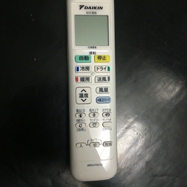 Remote máy lạnh DAIKIN nội địa chữ Nhật ga 32-BH đổi mới -tặng pin sịn