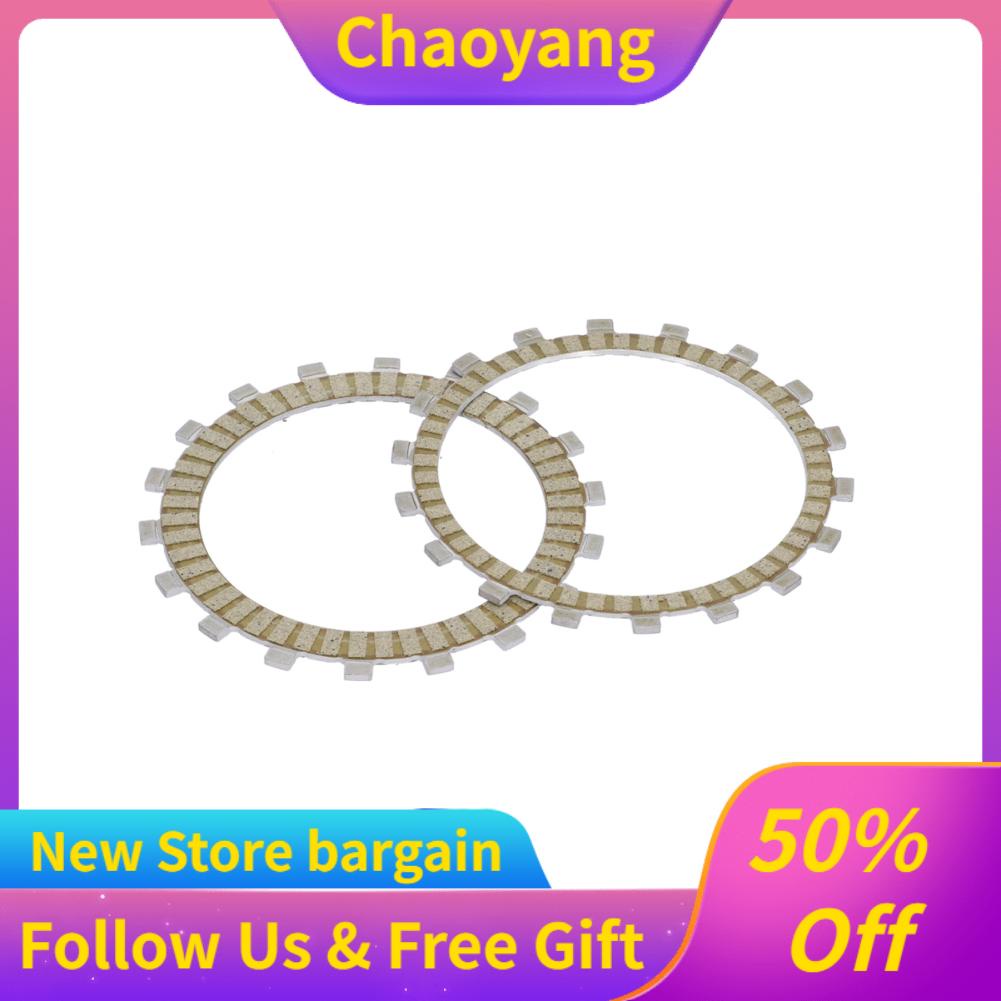 Chaoy 8pcs Clutch Friction Plates Kit Replacement for R1200GS R1250GS R1200RT R1200R R1200RS