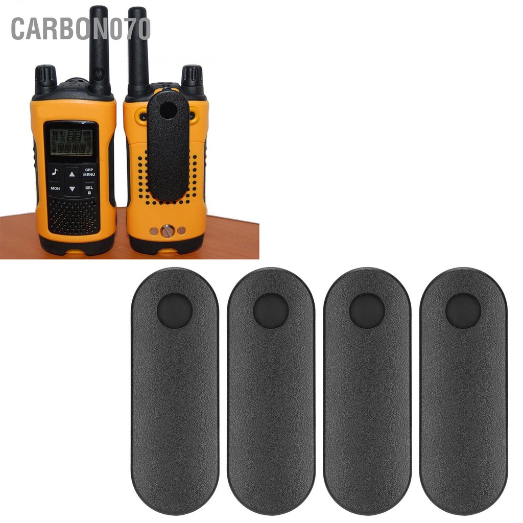 Set 4 Kẹp Thắt Lưng Cho Bộ Đàm Motorola TLKR T60 T80 T80E